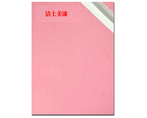 226型潔麗康竹炭?jī)羧﹥?nèi)墻漆